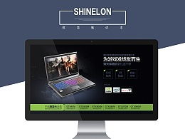 狗桃娃娃的主頁(yè) 為計(jì)算機(jī)與數(shù)碼產(chǎn)品注入溫度與靈魂
